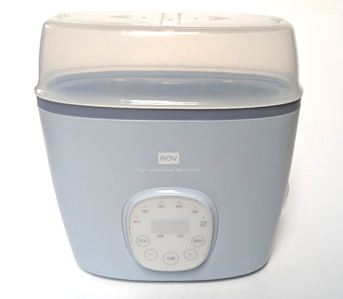 Aov double bottle warmer - aov,